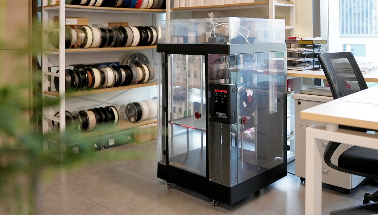 3D Printer | Raise3D